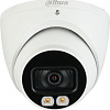 CCTV-камера Dahua DH-HAC-HDW1801TP-IL-A-0280B-S2