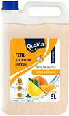 Qualita Lemon&Orange 5000 мл