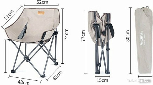 Кресло Naturehike NH20JJ022 (черный)