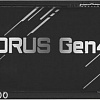 SSD Gigabyte AORUS Gen4 SSD 2TB GP-AG42TB