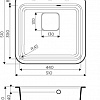 Кухонная мойка Omoikiri Tasogare 51-BL