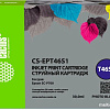 Картридж CACTUS CS-EPT46S1 (аналог Epson EPT46S1)