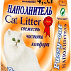 Наполнитель для туалета Pussy Cat минеральный 4.5 л