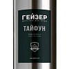 Корпус Гейзер Тайфун 10SL 3/4