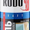 Эмаль Kudo для ванн и керамики KU-1301 0.52 л (белый)