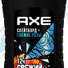 Axe Гель для душа Скейтборд и розы 250 мл