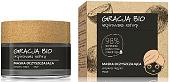 Gracja Bio Очищающая 50 мл