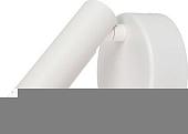Спот Arlight SP-Bed-NB-R90-3W Warm3000 034060