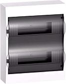 Бокс пластиковый Schneider Electric Easy Box EZ9E212S2SRU