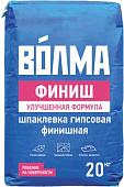 Шпатлевка ВОЛМА Финиш 20 кг