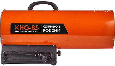 Газовая тепловая пушка Калашников KHG-85
