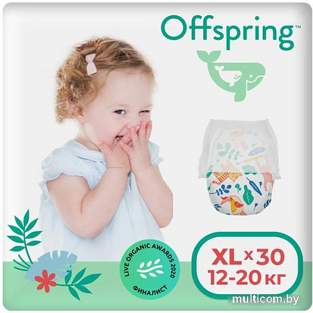 Трусики-подгузники Offspring XL 12-20кг Джунгли (30 шт)