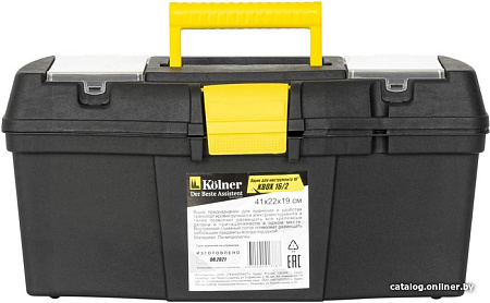 Ящик для инструментов Kolner KBOX16/2