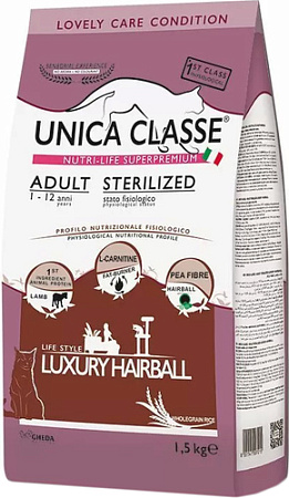 Сухой корм для кошек Unica Classe Lovely Care Condition Adult Sterilized Luxury Hairball Lamb 1.5 кг