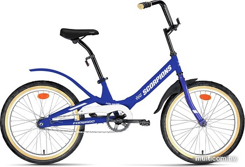 Детский велосипед Forward Scorpions 20 1.0 2022 (синий/серебристый)