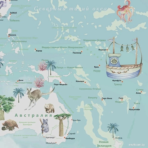 Фотообои Citydecor Детская Карта мира 357 400x260