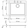 Кухонная мойка Omoikiri Bosen 57-WH (4993148)