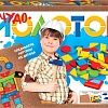 Развивающая игра Step Puzzle Чудо-молоток 76139