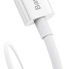 Кабель Baseus Superior Series Fast Charging USB Type-A - USB Type-C (1 м, белый)