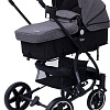 Универсальная коляска Tomix Emily HP-720 (2 в 1, серый)