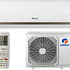 Сплит-система Gree Bora R32 Inverter 2022 GWH09AAAXA-K6DNA2C