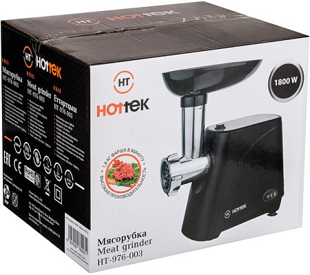 Мясорубка Hottek HT-976-003