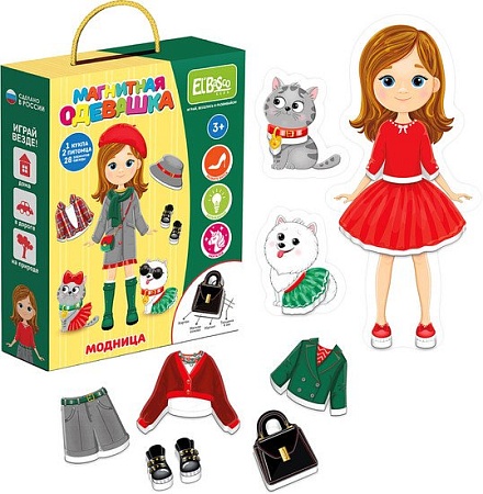 Развивающая игра El Basco Модница ET05-005