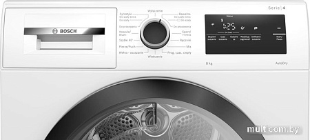 Сушильная машина Bosch Serie 4 WTH85V3FPL