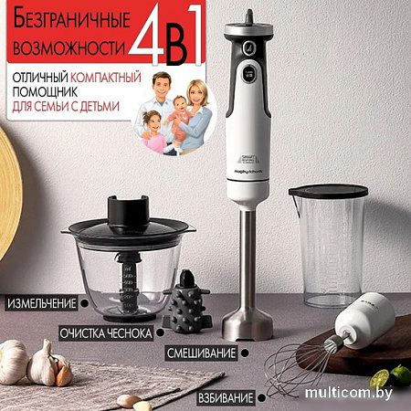 Погружной блендер Morphy Richards MR6006W