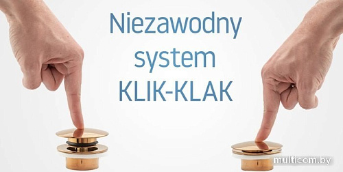 Донный клапан Rea Klik-Klak REA-A5218 (ретро черный)