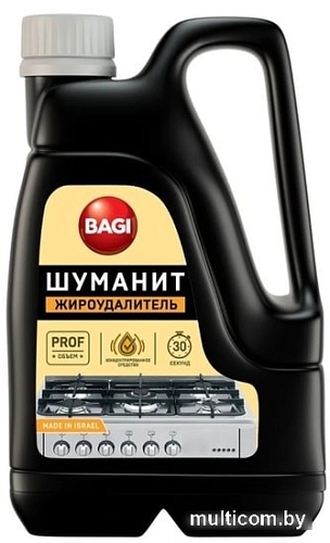 Средство для кухни Bagi Шуманит Жироудалитель 3 л