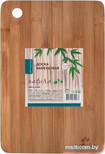 Разделочная доска Atmosphere of Art Natura AT-N023