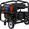 Бензиновый генератор FoxWeld Expert G9500-3 HP