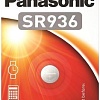 Батарейка Panasonic SR936 SR-936EL/1B (1 шт)