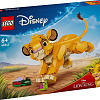 Конструктор LEGO Disney 43243 Симба, львенок Короля Льва