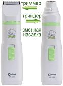 Гриндер Codos CP-5200