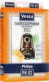 Комплект одноразовых мешков Vesta Filter PH 02