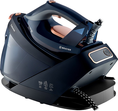 Утюг Brayer BR4157