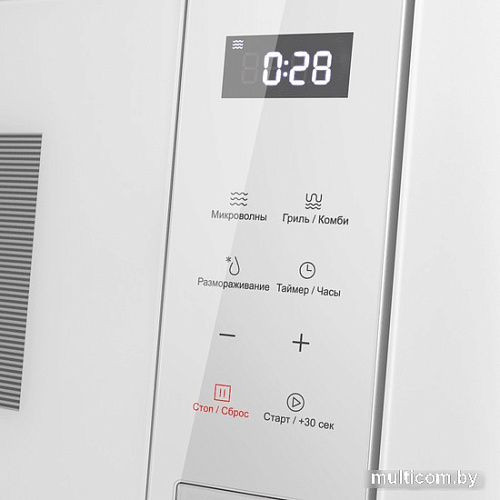 Микроволновая печь MAUNFELD MBMO820SGW10