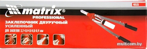 Заклепочник Matrix 40535