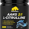AAKG Prime Kraft Aakg 2:1 &amp; L-Citrulline Dl-Malate (200г, чистый)