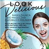 Косметика по уходу за лицом Eveline Cosmetics Маска для лица Bio Coconut &amp; Mango Look Delicious увл. 10 мл