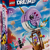 LEGO DREAMZzz Воздушный шар Нарвал Иззи 71472