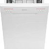 Отдельностоящая посудомоечная машина Meferi MDW4562WH FS Light