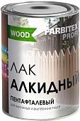 Лак Farbitex Profi Wood Пентафталевый высокоглянцевый 0.9 л