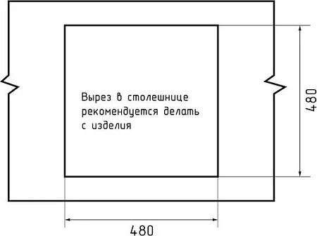 Кухонная мойка GranFest Metal нержавеющая сталь AISI 304 GF-5050 (с сифоном)