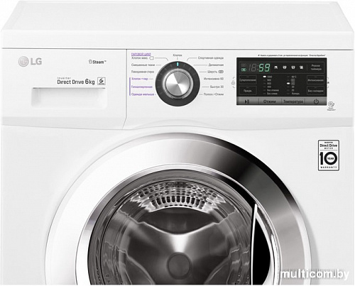 Стиральная машина LG FH039NDS2