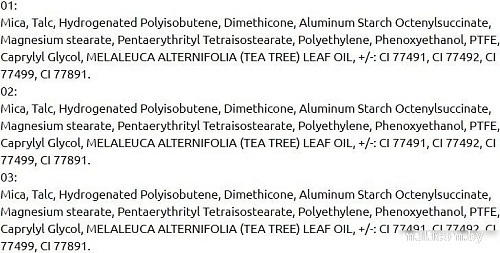 Декоративная косметика для лица Beauty Bomb Mineral тон 01 (9г)