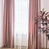 Комплект штор Decoretto Штукатурка чайная роза ШЧР-K8 3.25x2.7 м (розовый, 2 шт)