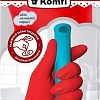 Латексные перчатки Komfi Биколор Сверхпрочные (XL, 2 шт)